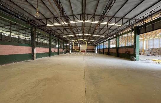 ��ط��Ҥ� �� Kong property