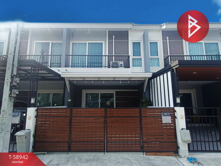 �ҧ�˭� �� The Best Property Agent