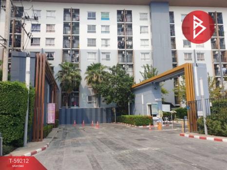 �ҧ�˭� �� The Best Property Agent