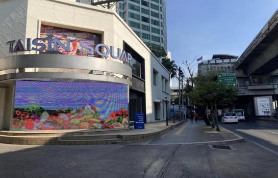 ��Ը� �蹨Թ��