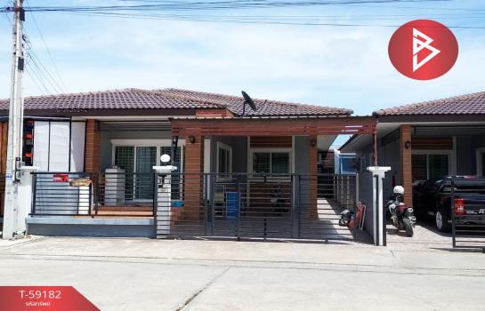 ���ͧ �� The Best Property Agent