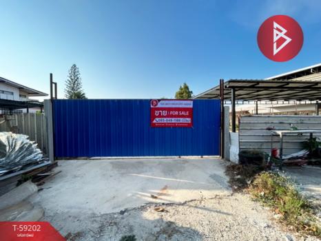 ��觤�� �� The Best Property Agent