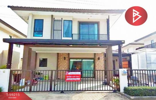 ��û�� �� The Best Property Agent