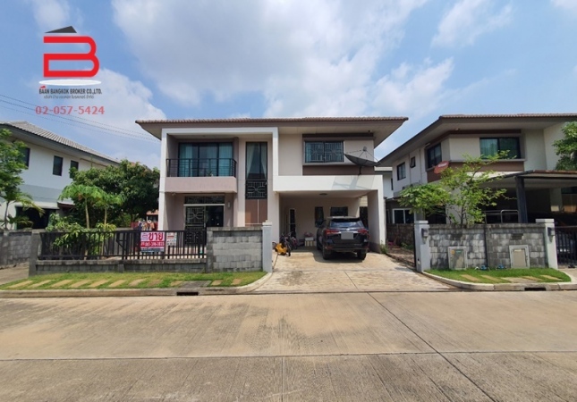 �ҧࢹ �� Baan Bangkok Broker