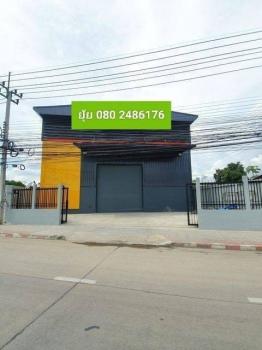 �ҧࢹ �� �س ��ѳ��