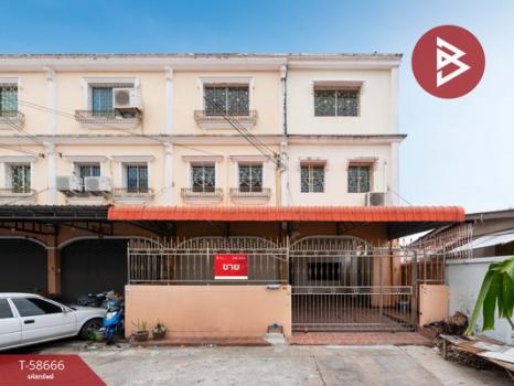 ��觤�� �� The Best Property Agent