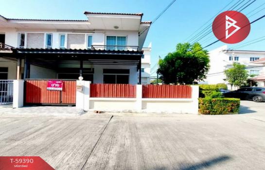 �ҧ�˭� �� The Best Property Agent