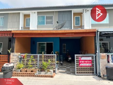 ����Ҫ� �� The Best Property Agent