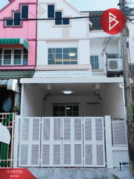 ���١�� �� The Best Property Agent