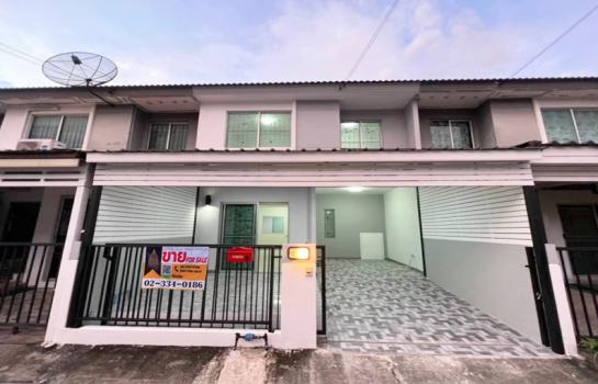 ��ͧ��ǧ �� Perfect Property1