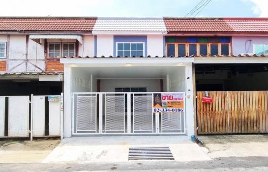 �ҧ�ѡ �� Perfect Property1