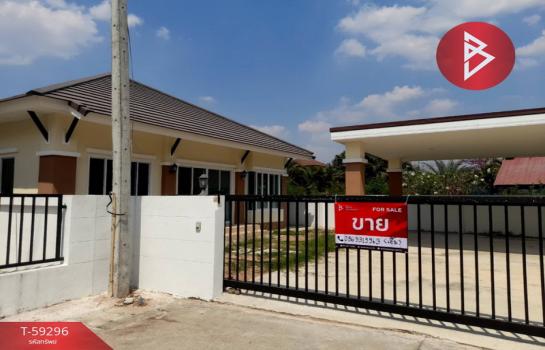 �͹�� �� The Best Property Agent