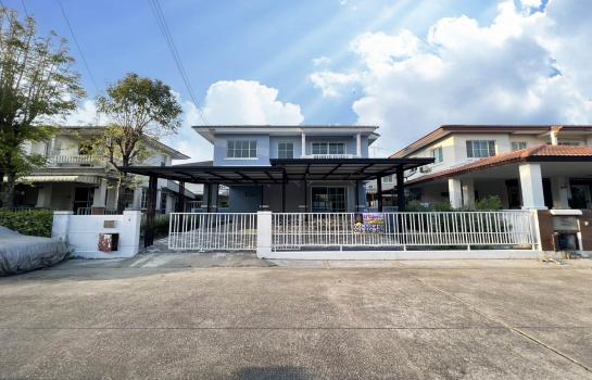 ��ҹ�֧ �� Perfect Property1