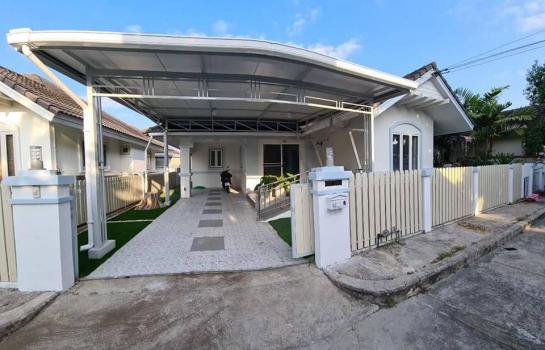 ����͹ �� Sawasdee