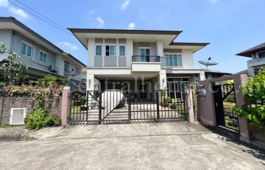 �ҡ��� �� Central Home