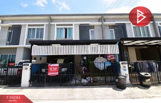 ��觤�� �� The Best Property Agent