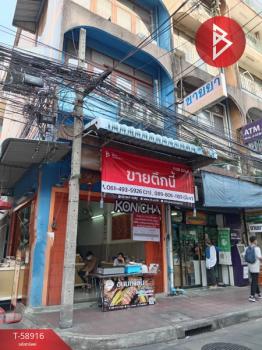 ྪú��� �� The Best Property Agent