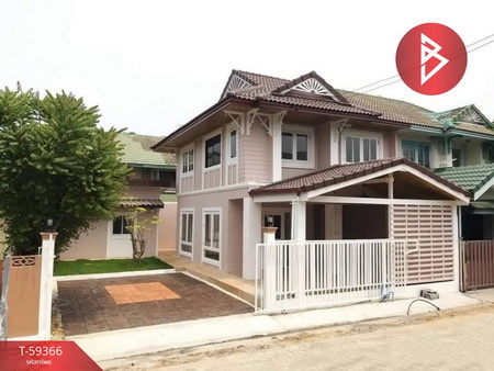 �ҧ�˭� �� The Best Property Agent