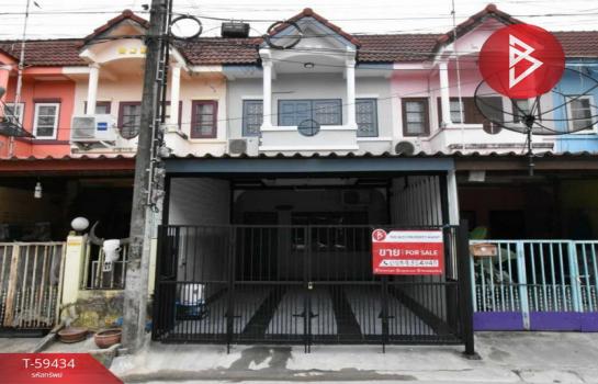 �ҧ��� �� The Best Property Agent