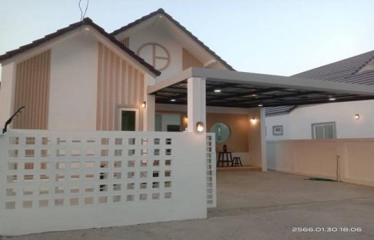 ��ҹ�ѹ��ҵͧ ��§����