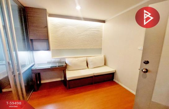 �͹��ѵ�Ҹ����� ���ͧ�������