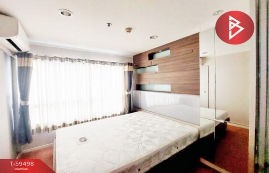 �͹ⴶ���ѵ�Ҹ����� ���ͧ�������