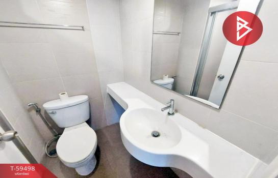 �͹����ͧ������� ���ͧ�������