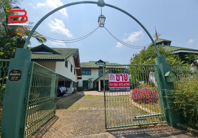 ������� �� Baan Bangkok Broker