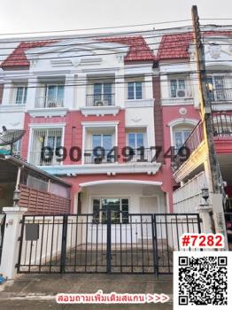 ���� �� Agent Support