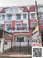 �����ҷ�ǹ���� �Ҥһ�С�������� 25,000 �ҷ/��͹