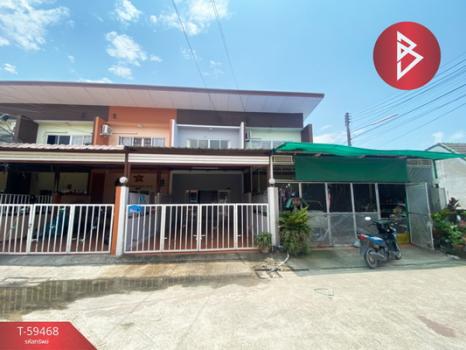 ����Ҫ� �� The Best Property Agent