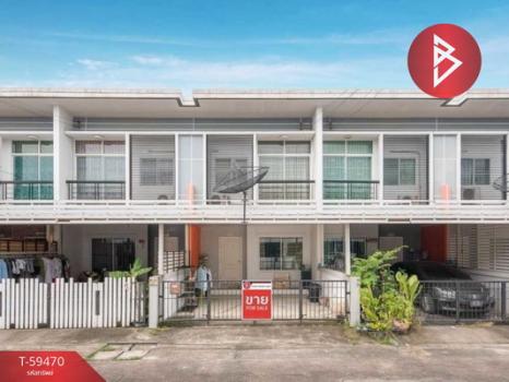 ����Ҫ� �� The Best Property Agent