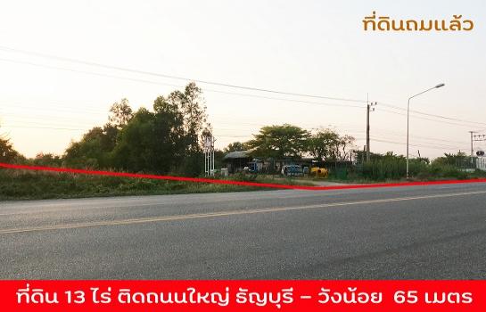 ���Թ BigC 14 ���