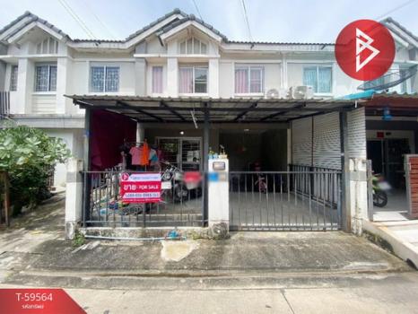 �ҧ�˭� �� The Best Property Agent