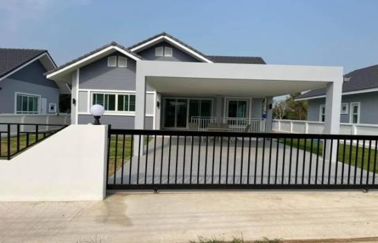 ����� �� onanong khumaphao