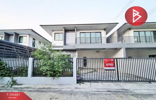 ���ʹԤ� �� The Best Property Agent