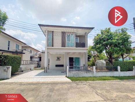 �ҧ�˭� �� The Best Property Agent