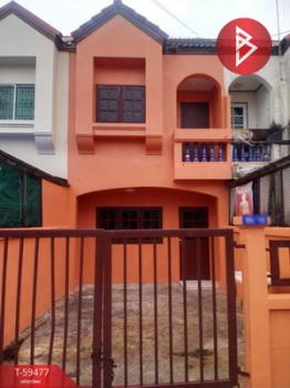 ��û�� �� The Best Property Agent