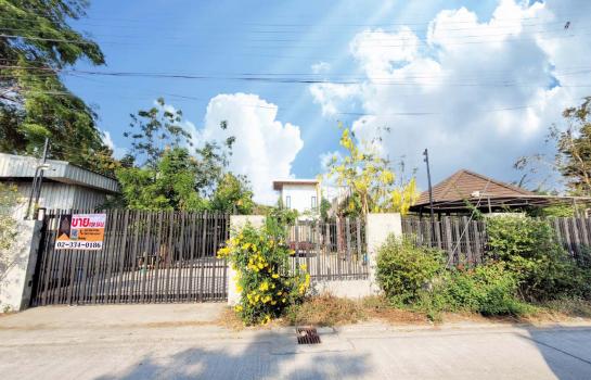 ��ͧ����� �� Perfect Property1