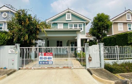 ��ҹ������ �� Central Home