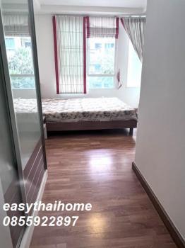 �͹����������ú ���¢�ҧ