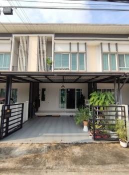 �ҡ��� �� Jyn Property