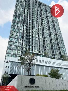 ���ͧ �� The Best Property Agent