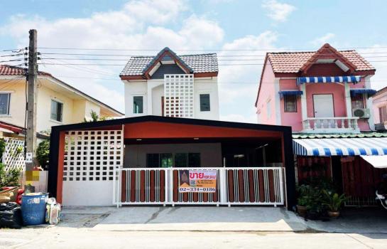 �Ҵ��кѧ �� Perfect Property1