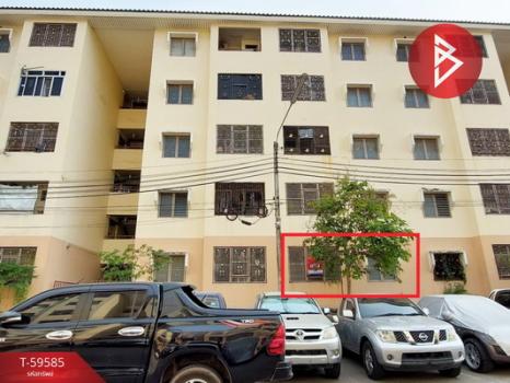 �ҧ��� �� The Best Property Agent