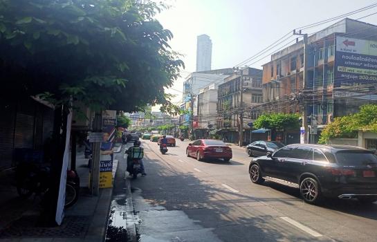 �ç�ҹ������ �ҷá�ا෾