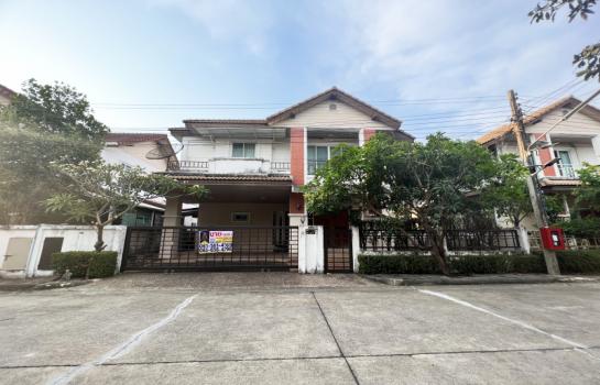 ��ͧ����� �� Perfect Property1