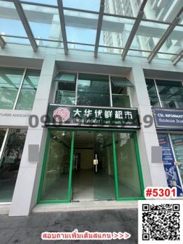 ���¢�ҧ �� Agent Support