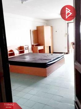 ���ͧ �� The Best Property Agent