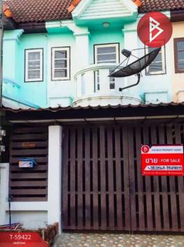 ˹ͧ�� �� The Best Property Agent